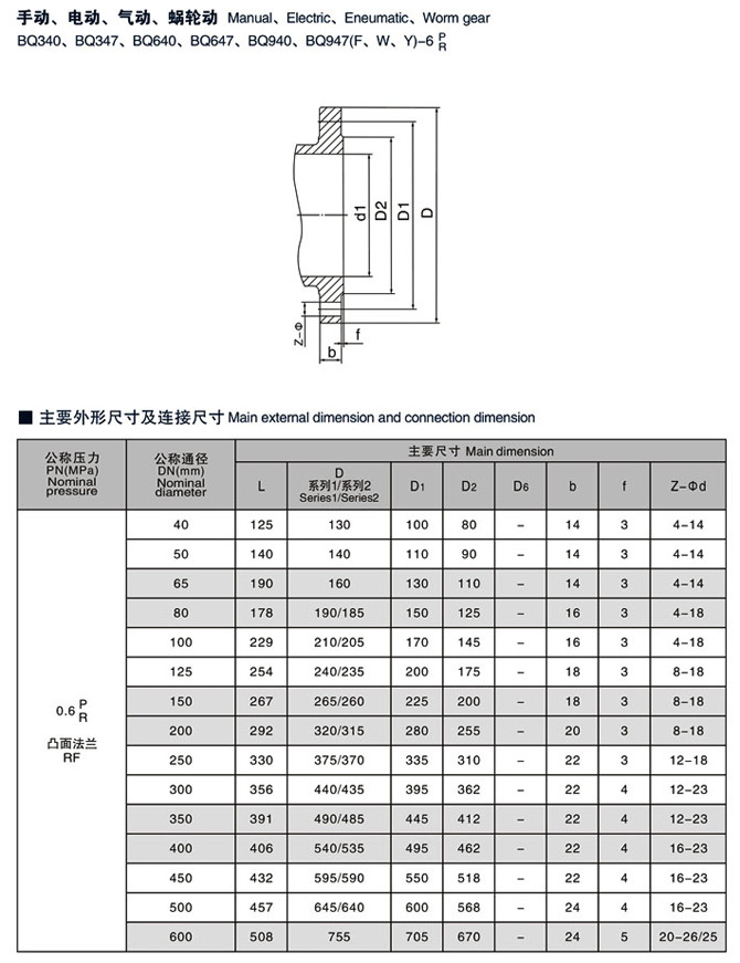 20150310214660076007_����1.jpg