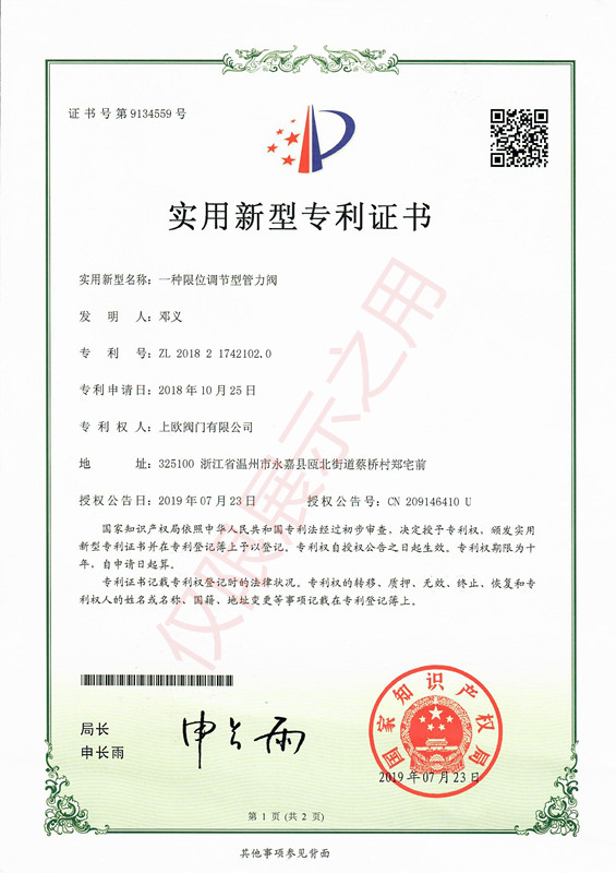 �����y�C������_����.jpg