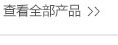 �㽭�ϚW�y�T���޹�˾