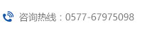 �㽭�ϚW�y�T���޹�˾
